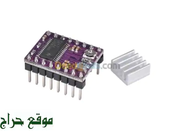 Driver moteur DRV8825 arduino