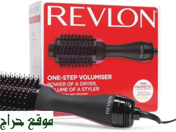 BROSSE A CHEVEUX REVLON PROFESSIONAL Salon OneStep Volumiser RVDR5222 E2 Schwarz