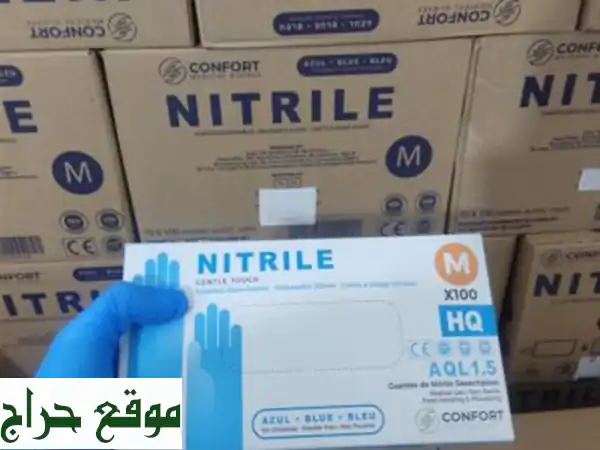 Gants confort gloves nitrile