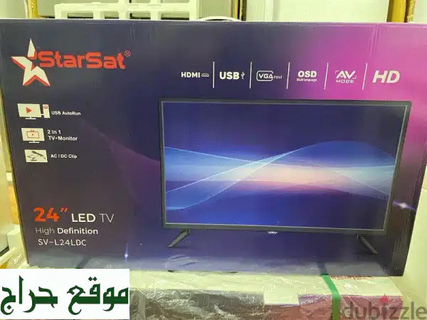 Starsat TV 24 inch 220 v and 12 V FHD