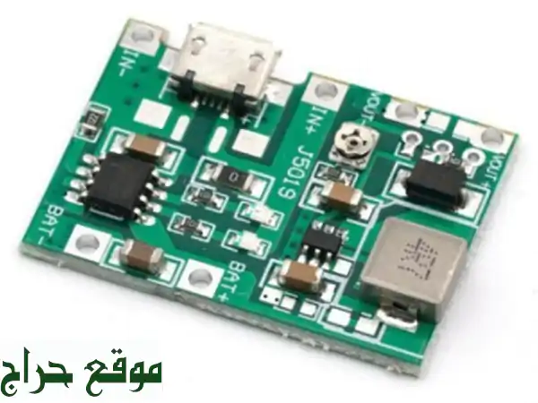 P4056 & TP5000 Chargeur De Batterie LithiumIon Avec Convertisseur Élévateur Arduino