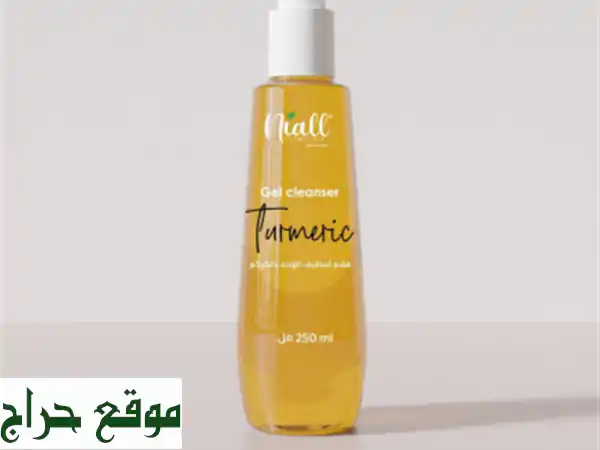 Gell nettoyant visage (turmeric)