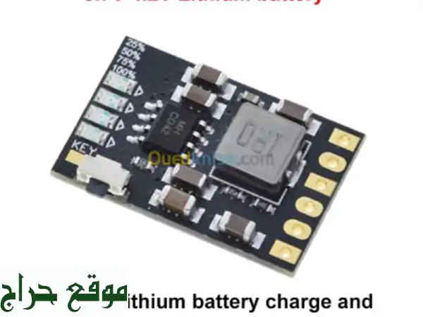 Module De ( Charge / Décharge ) Batterie Lithium 2 A arduino