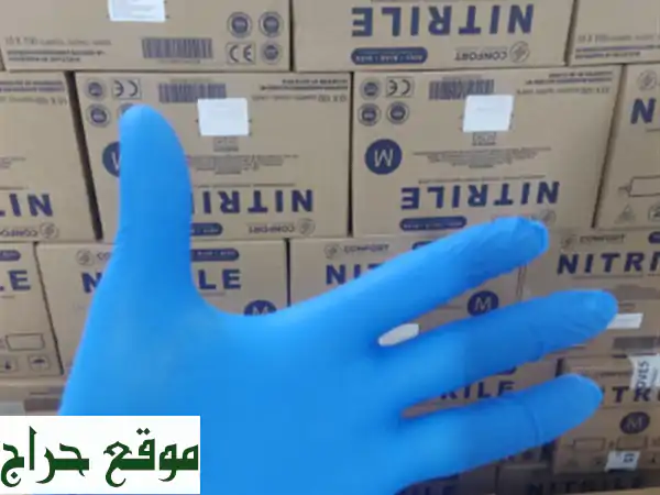 Gants confort gloves nitrile