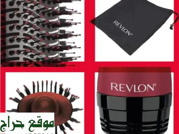 Brosse coiffante soufflante REVLON RVDR5279 SALON ONE STEP TITANIUM تهب فرشاة تصفيف