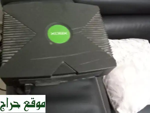 X box