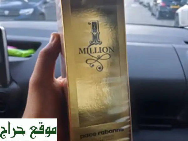 Paco Rabanne One Million  Original