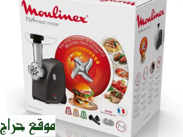 Moulinex HV4 Hachoir à viande, 7EN1 , 2000 W, 2,3 kg/min,Fabriqué en France ME472832