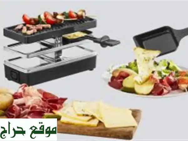 Tefal Raclette/Grill RE2308 Plug & Share 400 W plaque de cuisson Revêtement antiadhésif