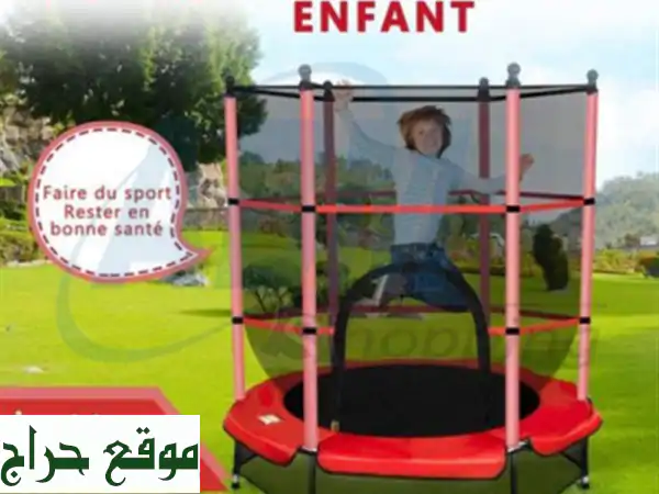 Trampoline pour enfants 1,40 m charge max. 50 KG