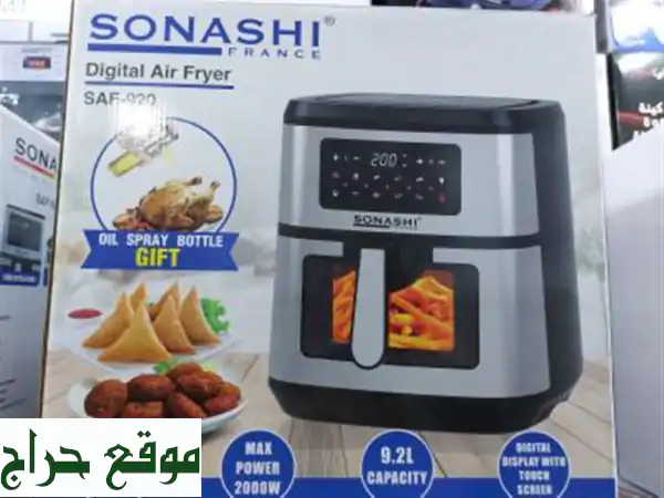 PROMO FRITEUSE AIR FRYER SONASHI 9.2 L