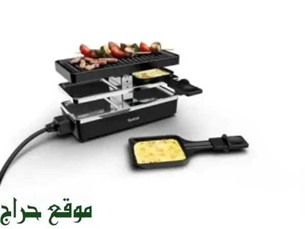 Tefal Raclette/Grill RE2308 Plug & Share 400 W plaque de cuisson Revêtement antiadhésif