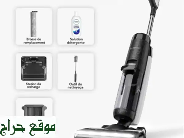 Aspirateur Laveur Sec Et Humide intelligent TINECO Floor One S7 Pro/S7 Series 40 MIN AUTONOMIE