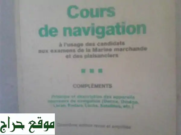 Livres sur la NAVIGATION :