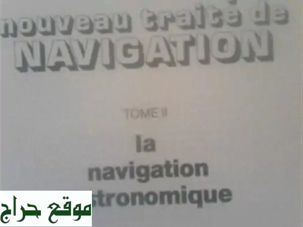 Livres sur la NAVIGATION :