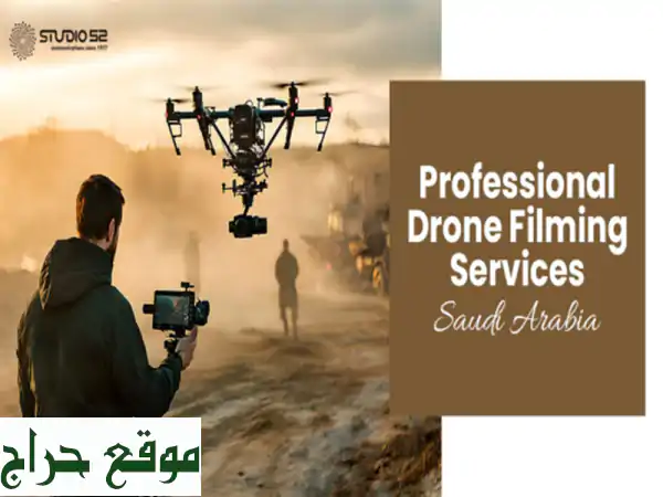 Best Aerial Video Solutions: Professional Drone Filming in Saudi Arabia