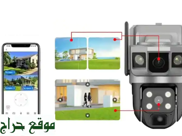 Outdoor solar camera 5 lens 4 G sim