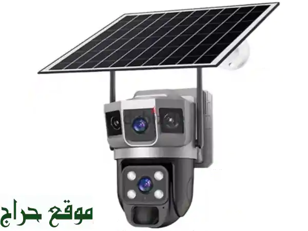 Outdoor solar camera 5 lens 4 G sim