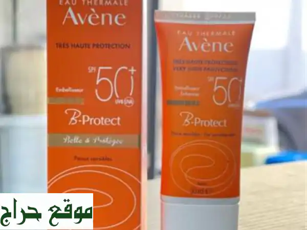 Crème Avène original