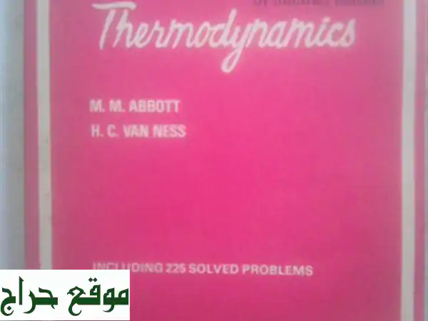 Thermodynamics