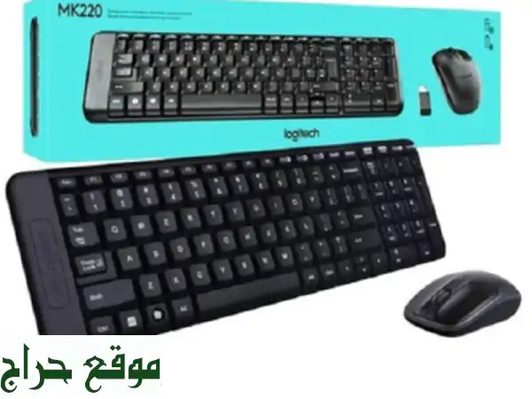 LOGITECH MK220 KIT CLAVIER SOURIS SANS FIL WIRELESS FRANCAIS