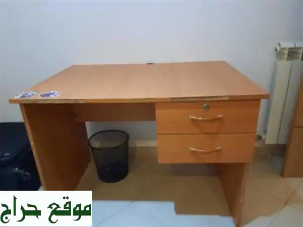 Bureau / مكتب