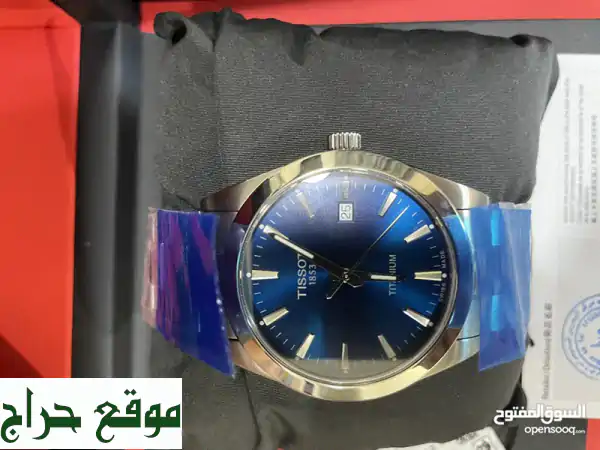 للبيع ساعة تسيو TISSOT تيتانيوم رجالي جديدة قابل للتفاوض