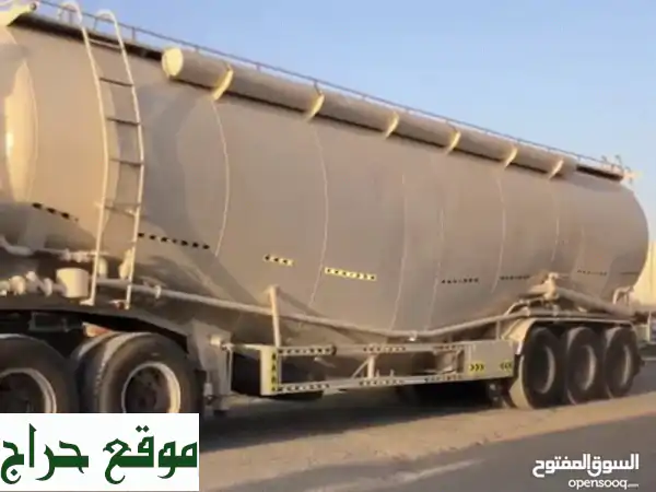 نقل وبيع الاسمنت Cement Bullker