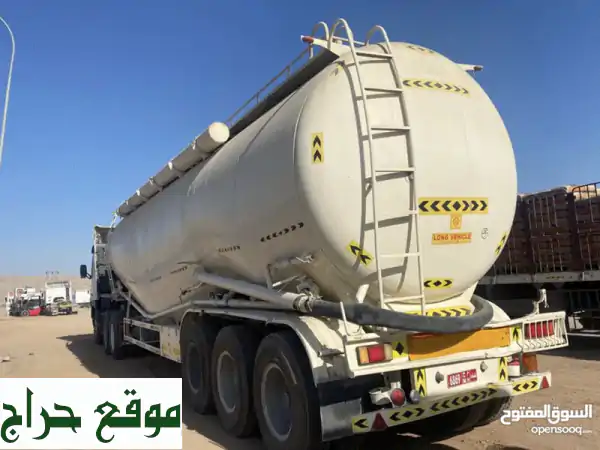 نقل وبيع الاسمنت Cement Bullker