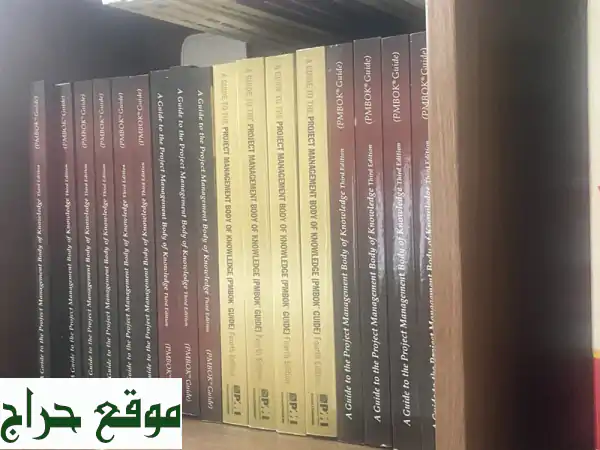 pmp booksvesion 3 and 4 for sell each book aed100 availbel 20 call me directly