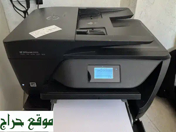 طابعة HP OfficeJet 6950