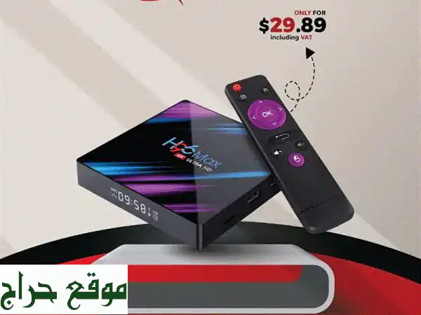 H96 MAX Smart TV Box 4 GB 64 GB Media player 4 K Android 10.0