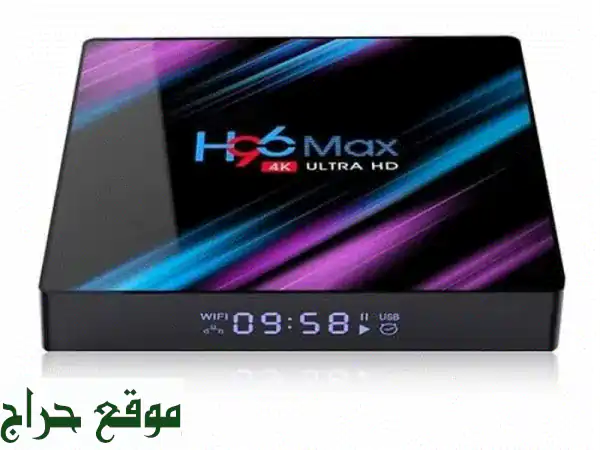 H96 MAX Smart TV Box 4 GB 64 GB Media player 4 K Android 10.0