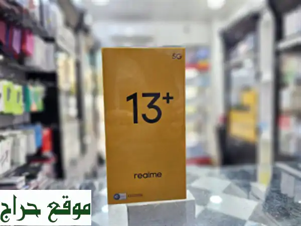 ريلمي 13 بلس 5G - هاتف ذكي قوي بسعر لا يُقاوم! (متوفر...