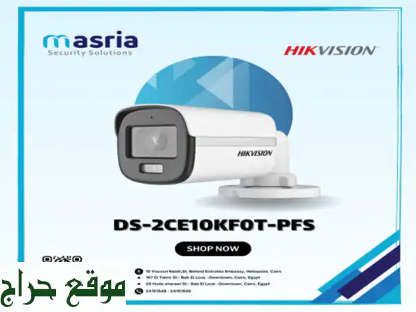 كاميرا مراقبة Hikvision 3K ColorVu: صور ليلية ونهارية عالية الوضوح! ?☀️