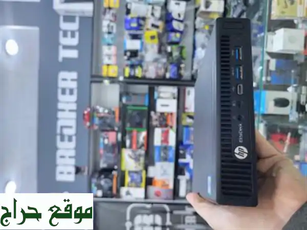 كمبيوتر HP EliteDesk i5 قوي وسريع -  سعر لا يُقاوم! 33000 دج فقط!