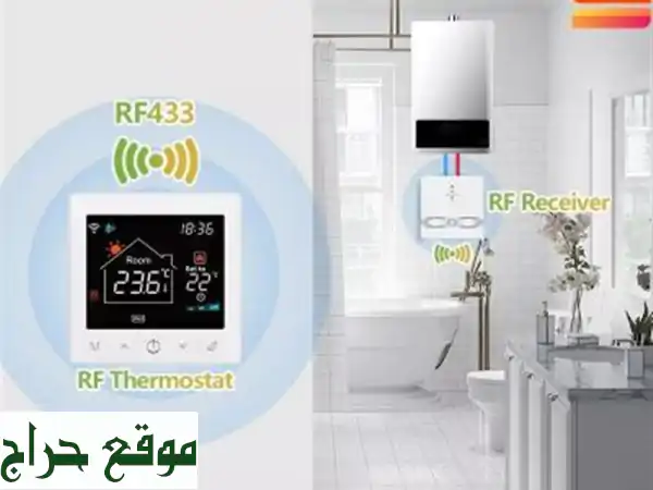 تحكم ذكي بمنزلك عبر الإنترنت! ثيرموستات Wi-Fi/RF متطور مع شاشة LCD