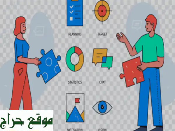 نظام إدارة صيانة المنشآت من كيان: تحكم كامل وكفاءة عالية