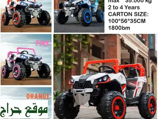 Jeep كهربائية للأطفال! مغامرات لا تُنسى بسرعة 12 فولت