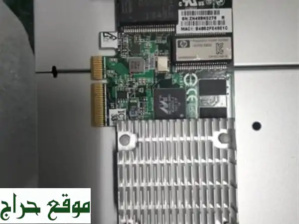 بطاقة شبكة HP 4 جيجا (NC375T) - سرعة فائقة في سطيف! ⚡️