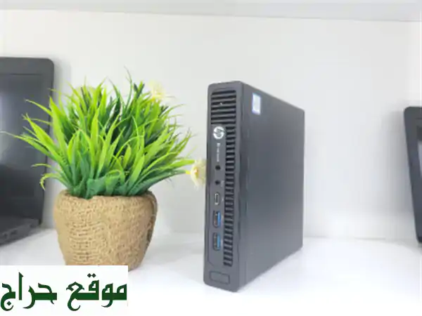 كمبيوتر HP EliteDesk i5 قوي وسريع -  سعر لا يُقاوم! 33000 دج فقط!