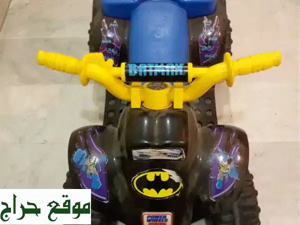 batman cars recharge battery