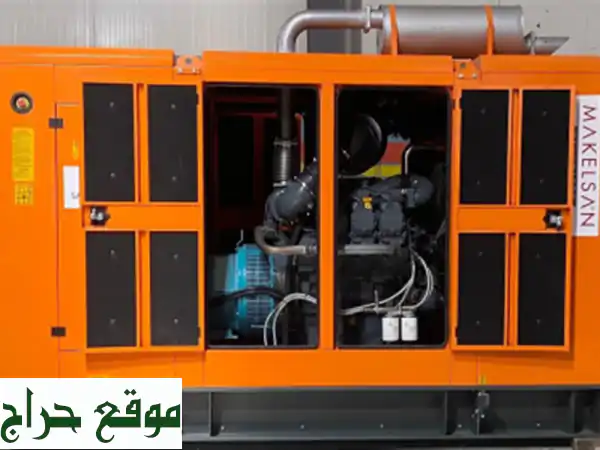 مولدات كهربائية 165 KVA (ريكاردو/ماكيلسان) - حلول...