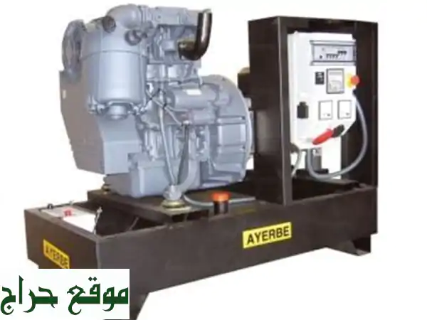 مولد كهربائي ديزل 22 KVA ديوتز - عرض خاص 15% خصم! | EP POWER