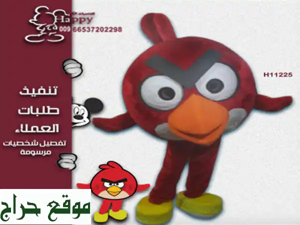 اكتشف عالم Angry Birds! شخصياتك المفضلة الآن بين يديك -...