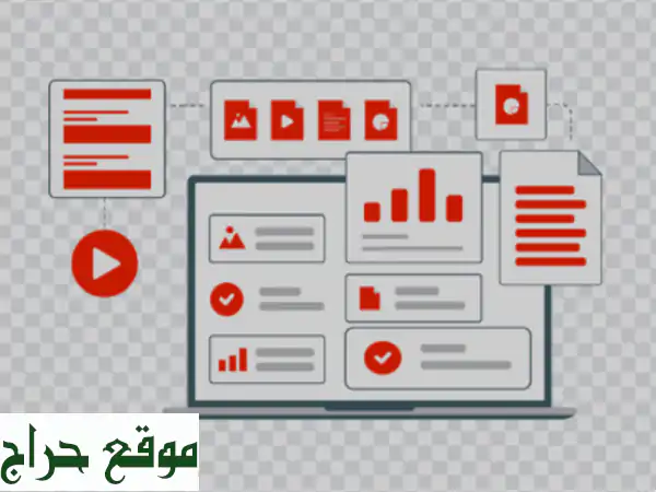 استضافة مواقع و بريد إلكتروني احترافي من كورديس -...