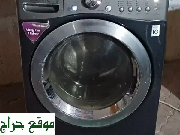 غسالة ومجفف إل جي LG 17U002 F9 - عرض لا يُفوّت!