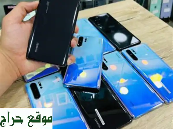 هاتف هواوي P30 Pro جديد كلياً - ضمان شهر كامل!  (الجزائر)