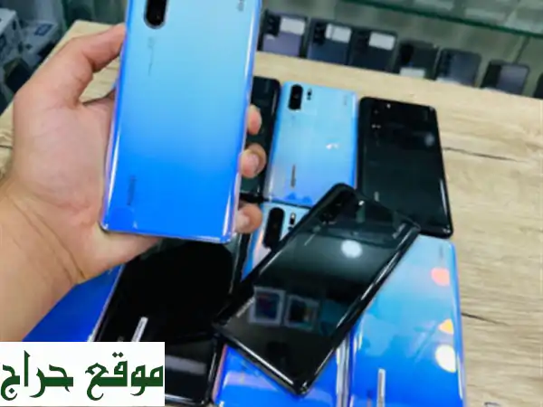 هاتف هواوي P30 Pro جديد كلياً - ضمان شهر كامل!  (الجزائر)