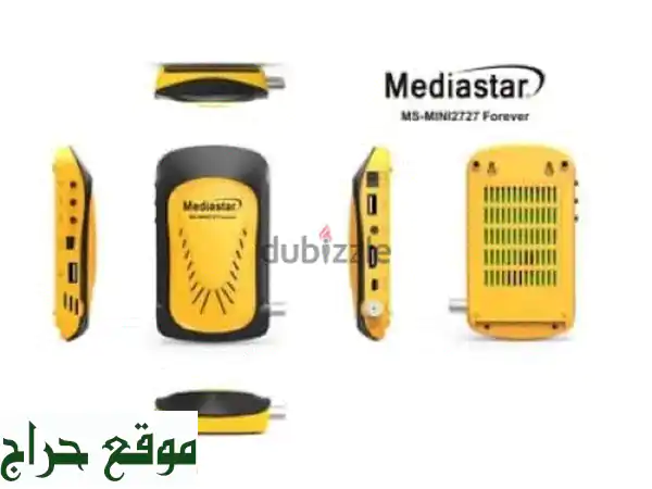 ريسيفر MediaStar MS-mini 2727 Forever: جودة صورة عالية الوضوح بسعر لا يُصدق!